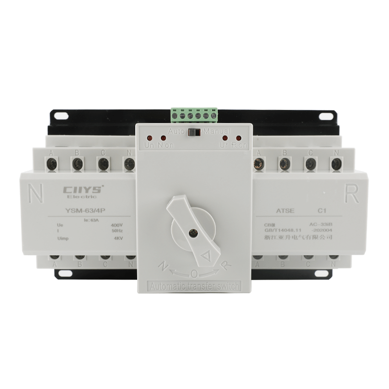 YSM-63/4P雙電源自動轉換開關